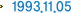 1993³â11¿ù05ÀÏ