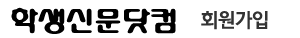 лŹ ȸ