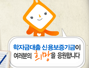 ڱ  ſ뺸   մϴ.